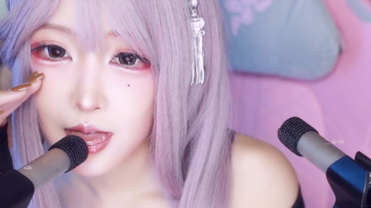 ASMR 💜 Relaxing Ear Cleaning