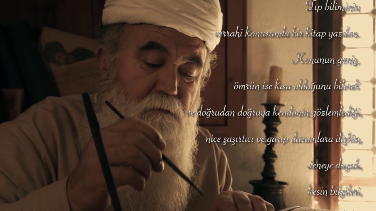 SABUNCUOĞLU ŞEREFEDDİN