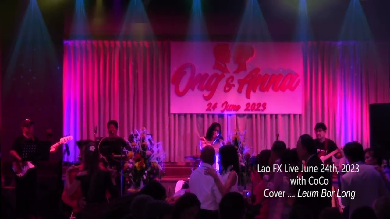 CoCo Live Leum Bor Long