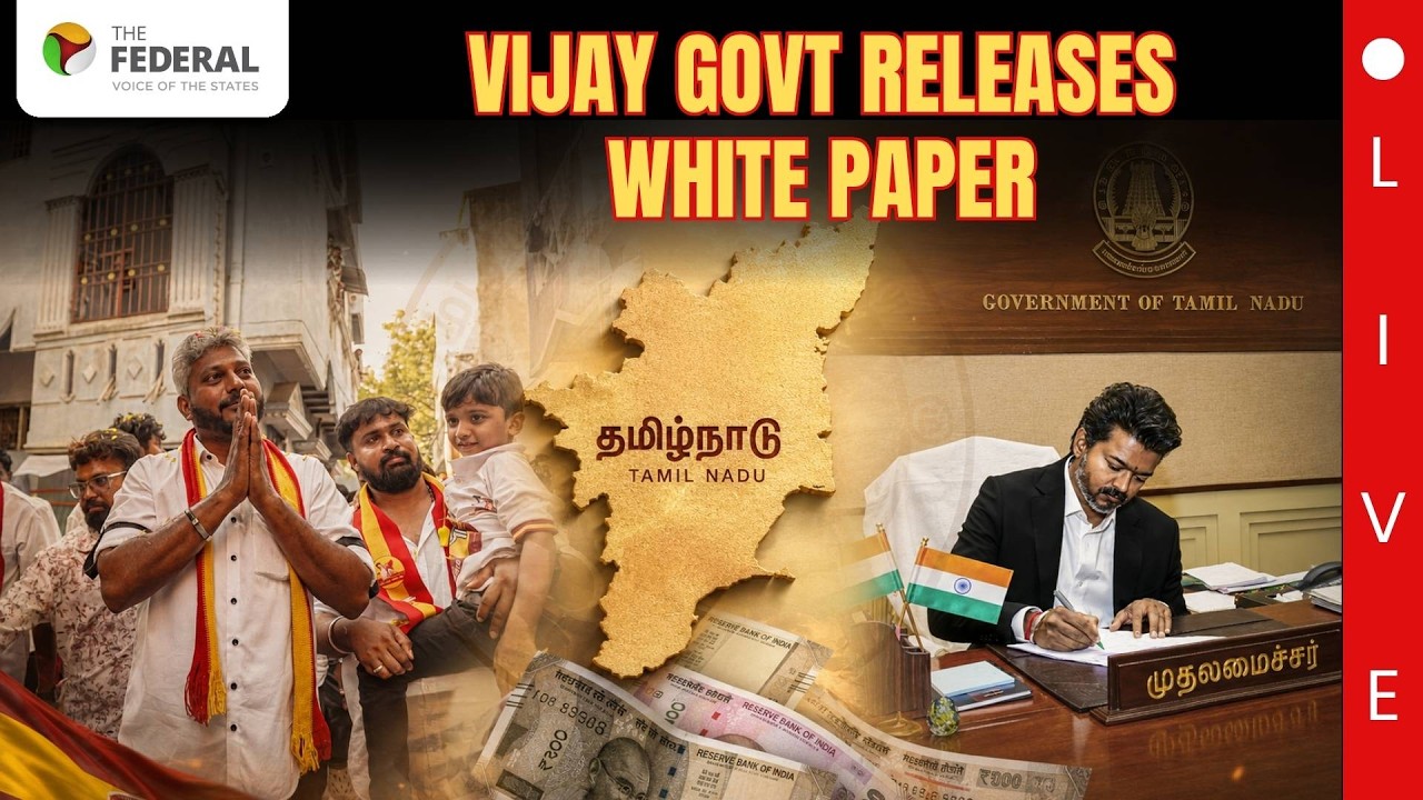 LIVE: Vijay govt releases white paper on Tamil Nadu finances