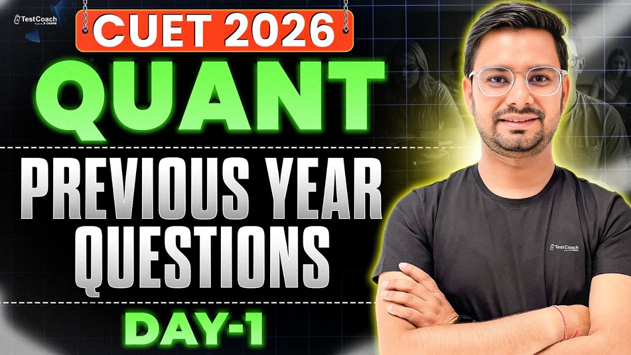 CUET GAT 2026 | CUET Quantitative Aptitude PYQs | CUET Quant 2026 | CUET General Test Preparation