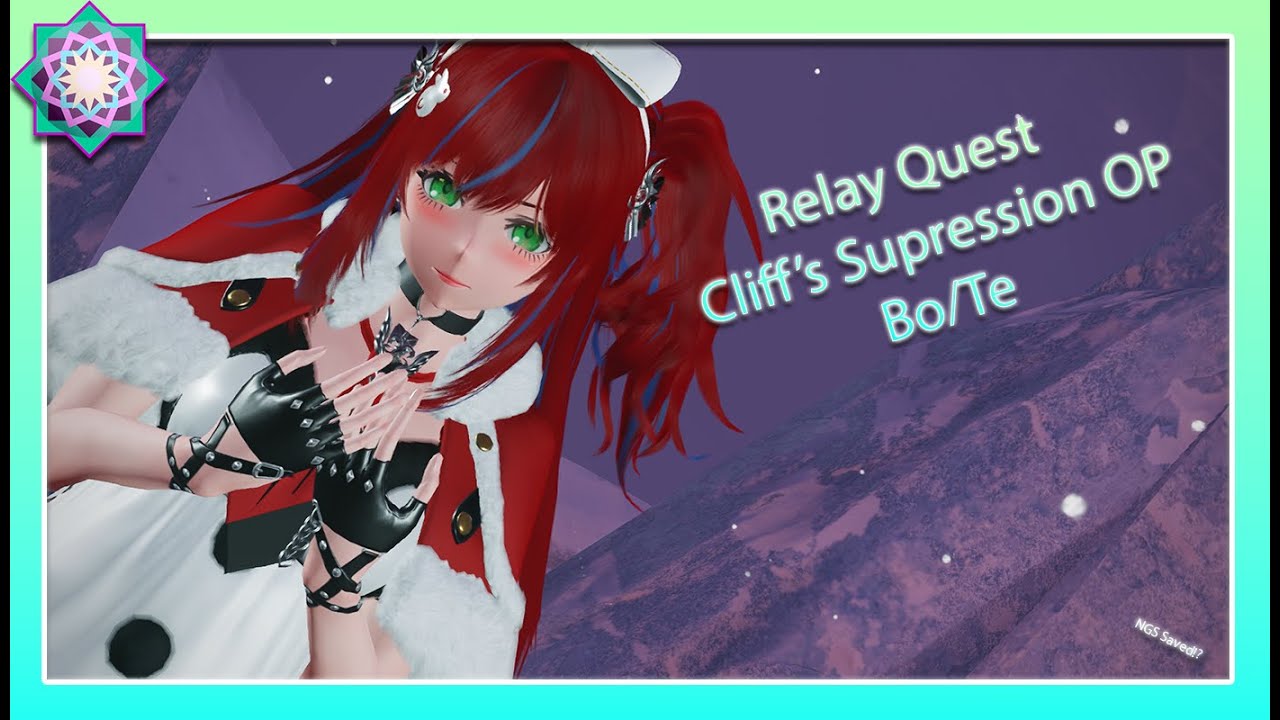 [PSO2 NGS] Cliffs Suppression OP Bo/Te Adras