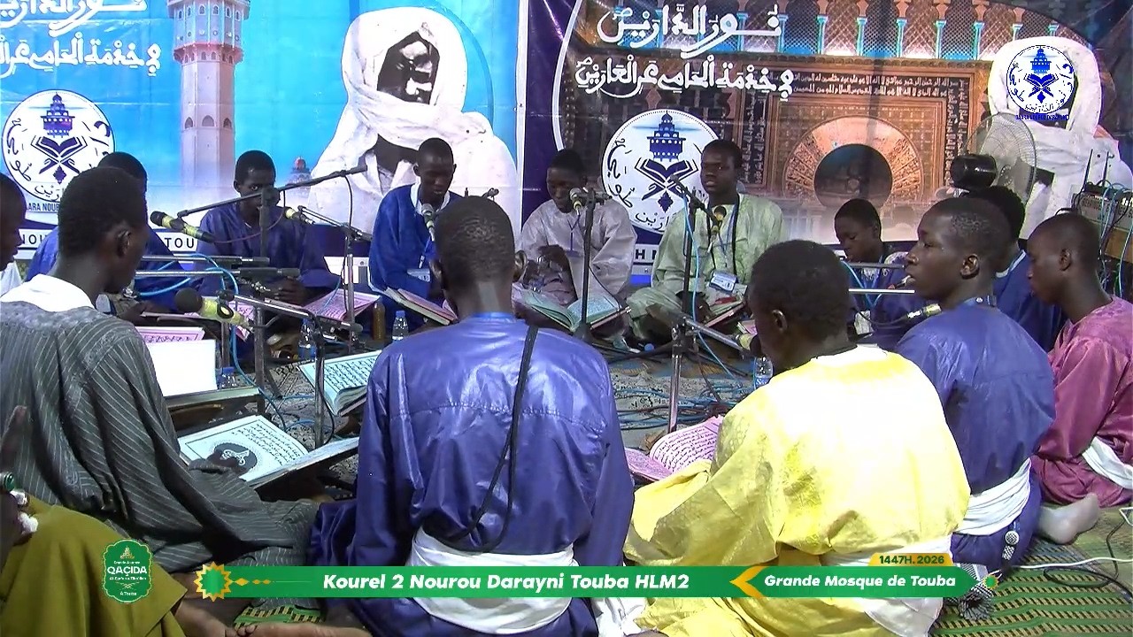 Alhadou Lillahi You Jaasii kourel 2 Nourou Darayni Touba HLM2 Journée Qassida 2026 13 févr