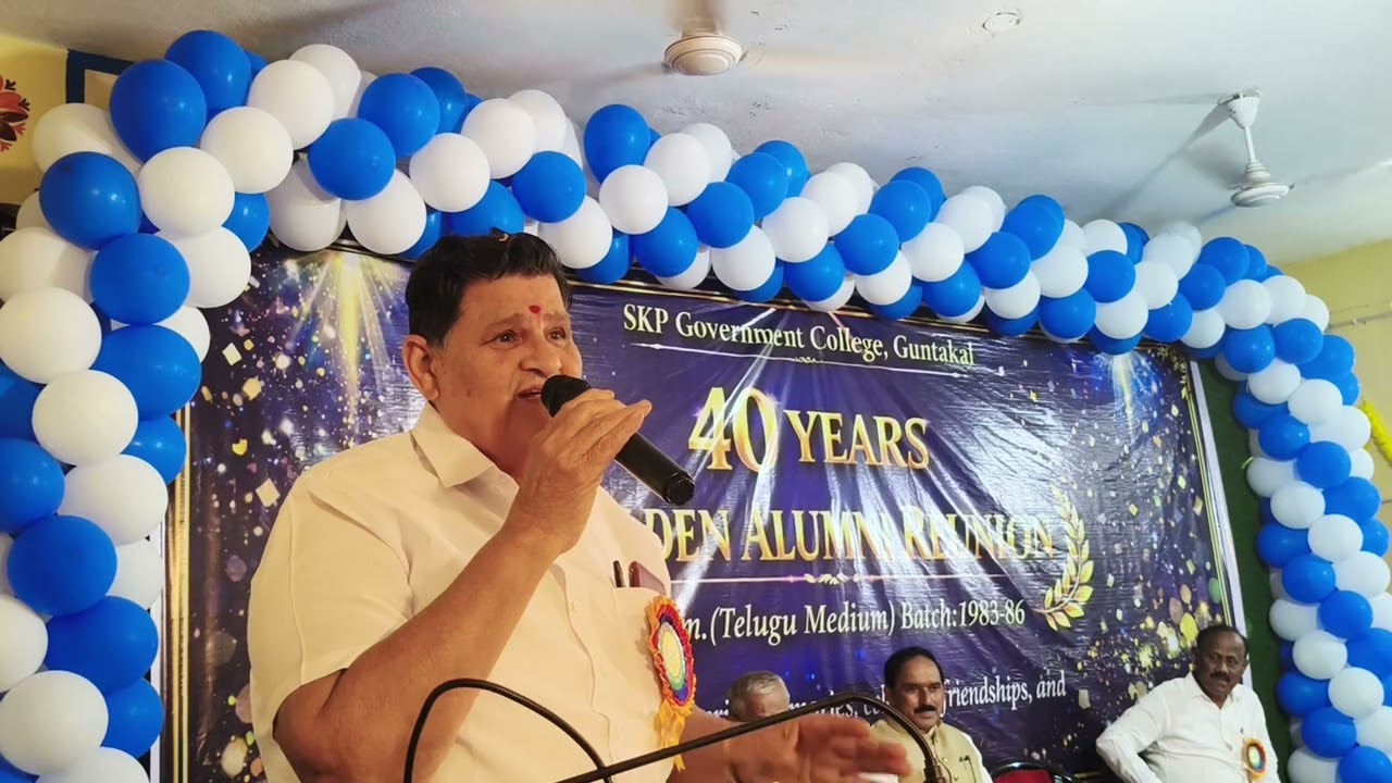 Kk Prasad sir former FAC Principal GDC uravakonda