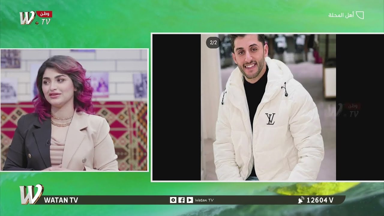 نادين الفهد: ممتابعة قوقية وما احب الرجل العفوي ؟؟!!!