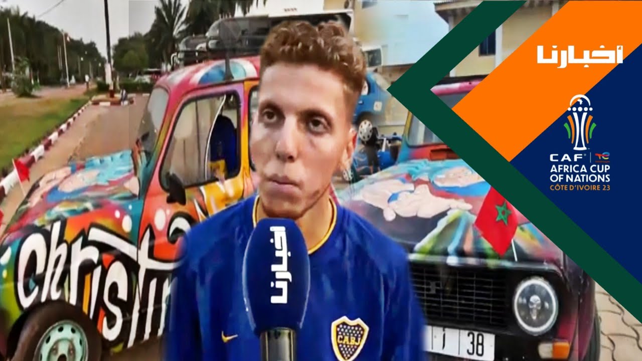على متن سيارته 