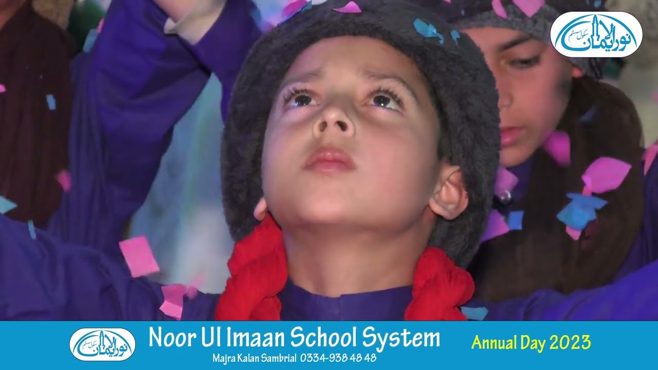 Students performance on Haq Hu Allah | Noor Ul Iman School Majra