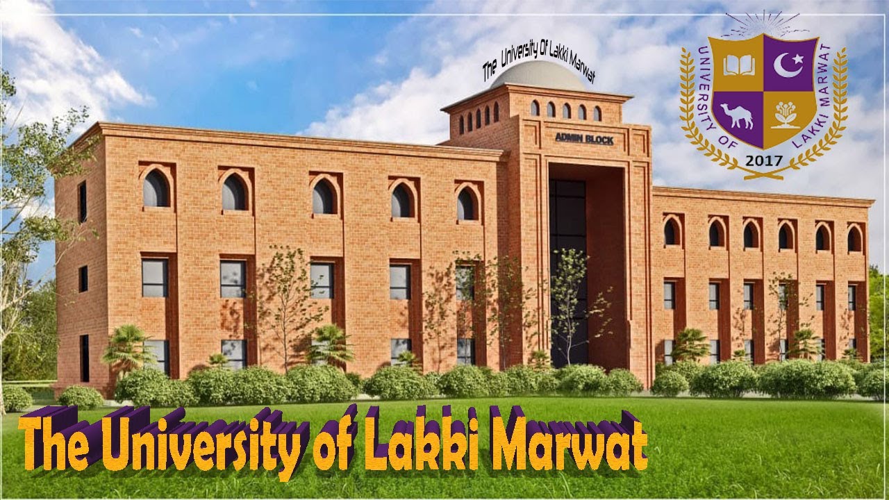 University of Lakki Marwat ULM #lakki #lakkimarwat
