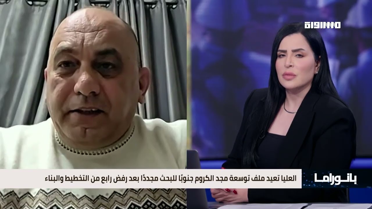بانوراما مساواة:العليا تعيد ملف توسعة مجد الكروم جنوبًا بعد رفض رابع من التخطيط والبناء