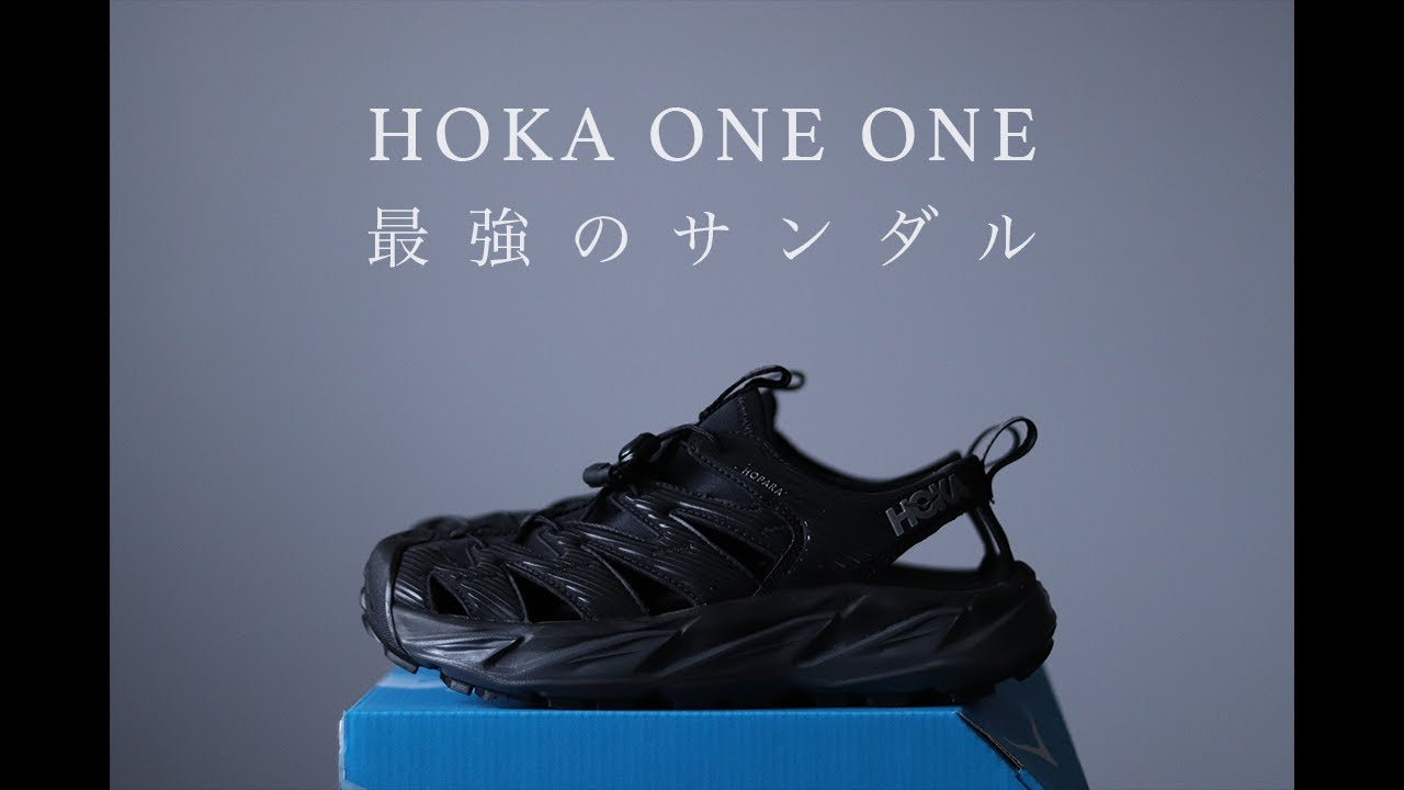 【HOKA ONE ONE / HOPARA】The awesome sandal for outdoor lovers.