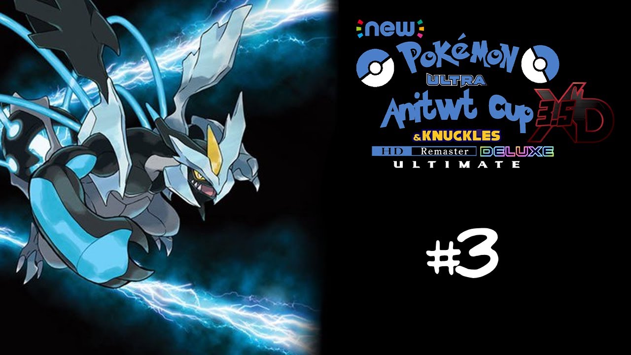 Polígono Hormigón Pokémon Negro 2 Anitwt Cup 3.5 | Tramo 2