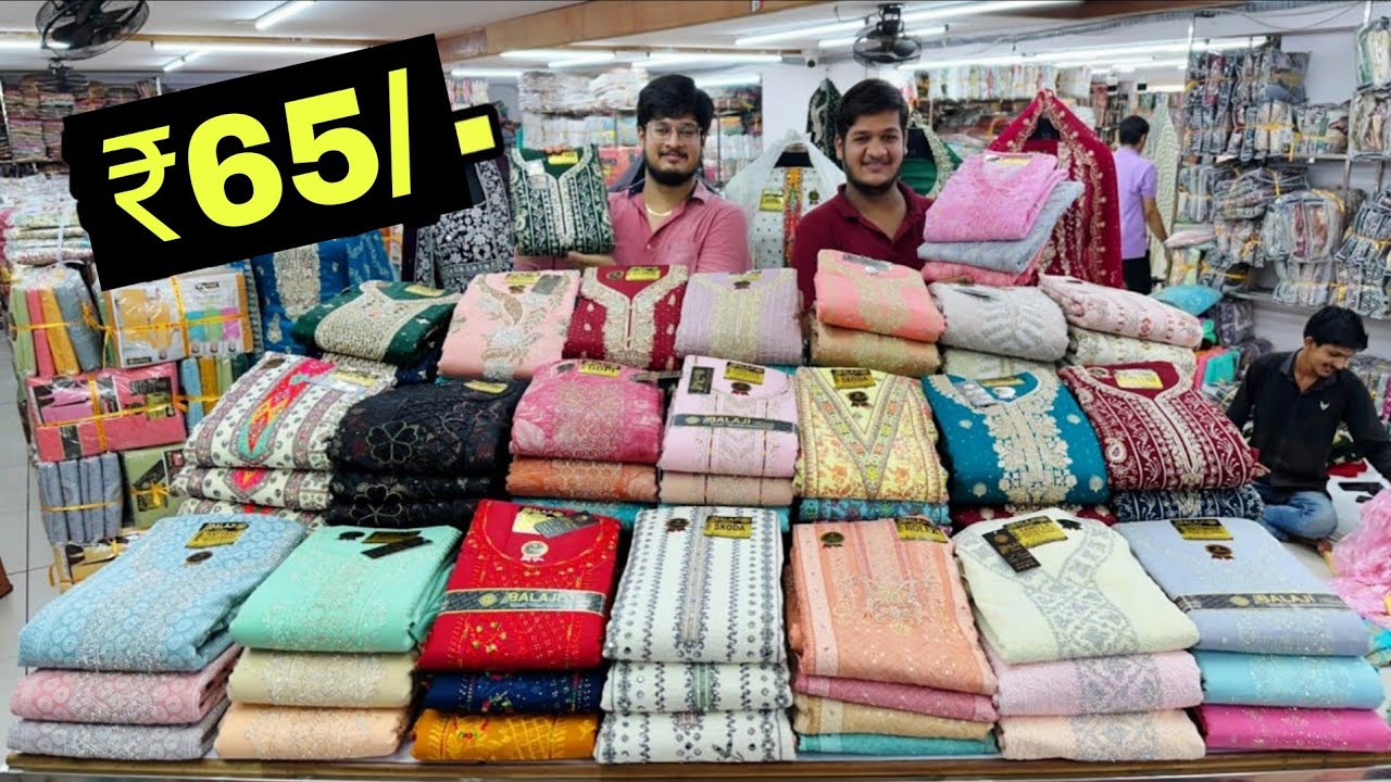 ladies suit dress material wholesale market surat | cotton suit manufacturer Dress material factory