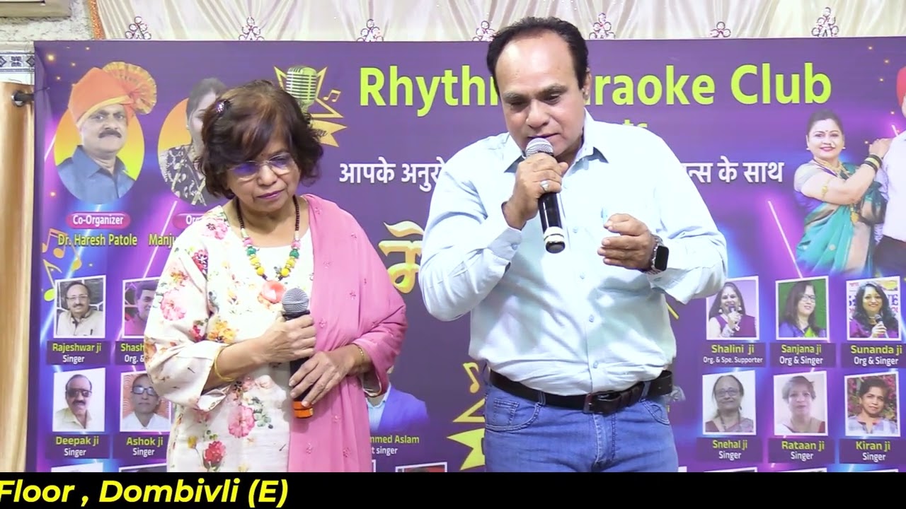 Wada Karo Nahi Chhodoge / Cover By / Ramesh Ji & Kiran JI