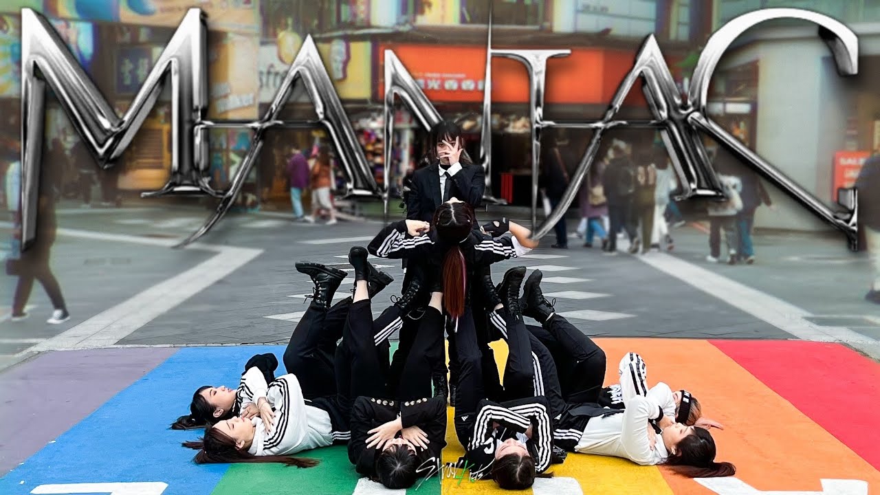 [KPOP IN PUBLIC] Stray Kids (스트레이 키즈) - 'MANIAC' Dance Cover by Biaz from Taiwan
