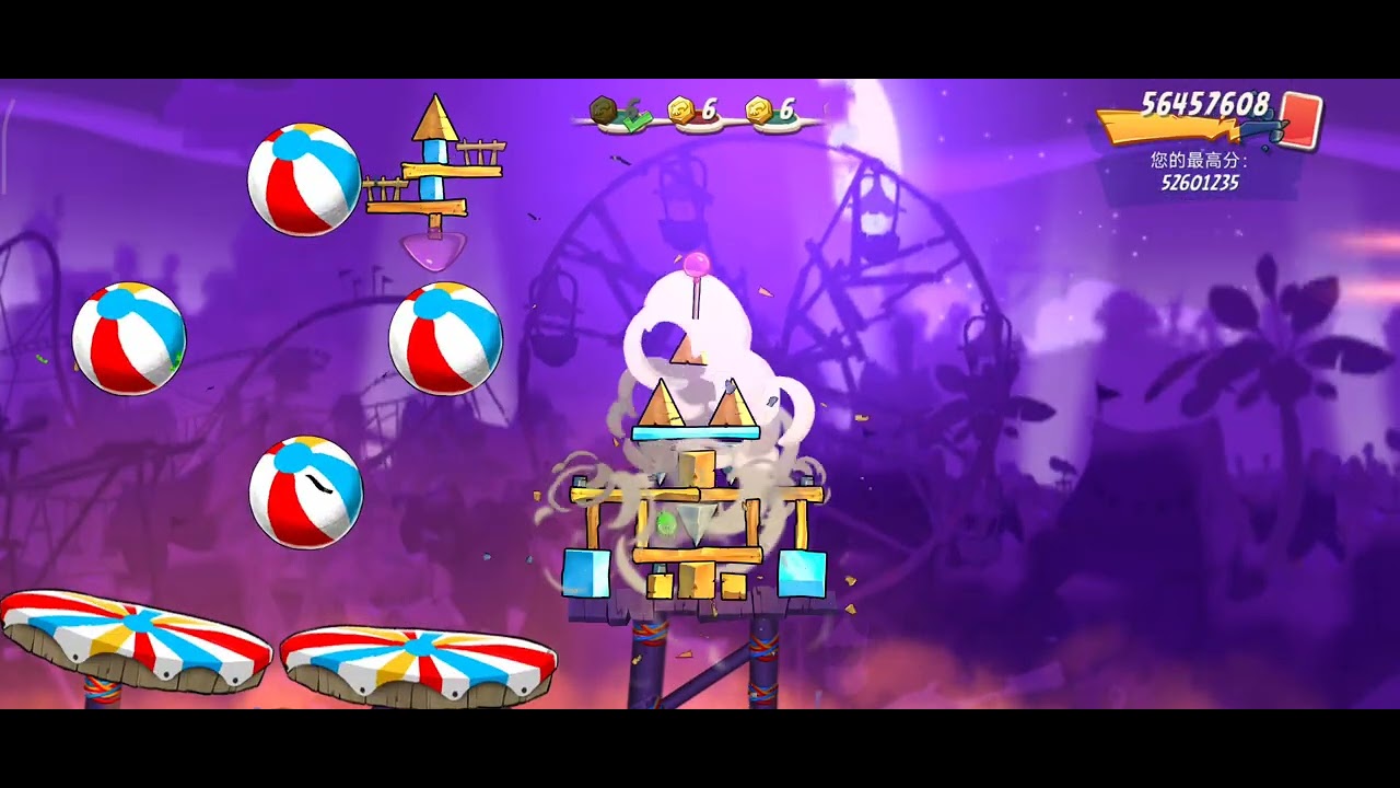 Angry Birds 2 AB2 Mighty Eagle Bootcamp - 2026/01/15
