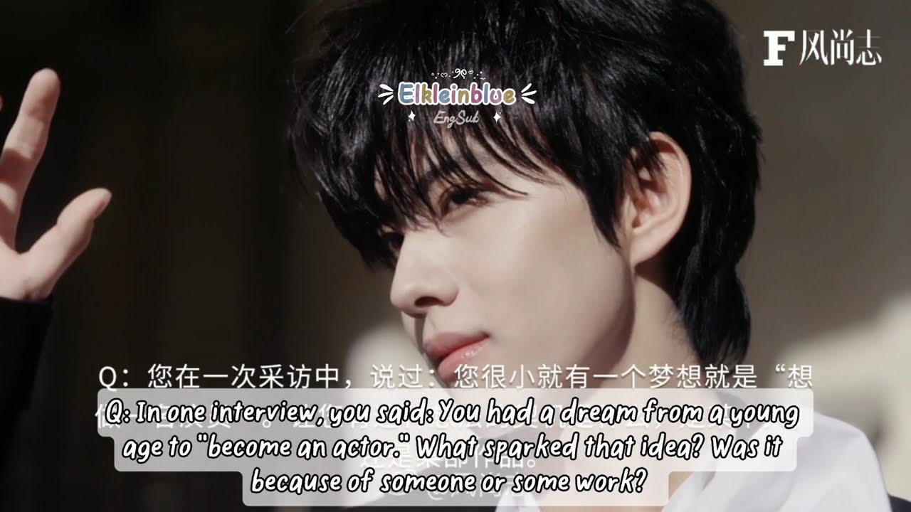 (English Sub) interview F Magazine Paris Fashion Week #LiuXuanCheng #刘轩丞 First Experience Filming