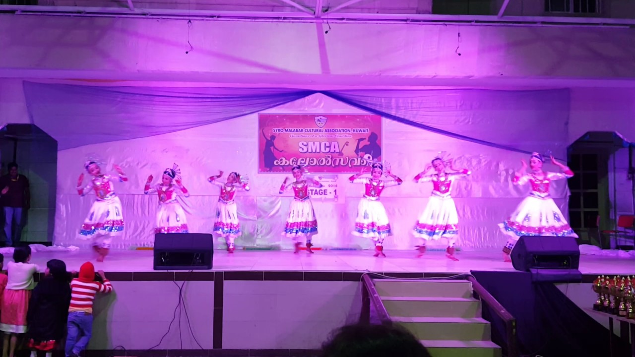 Group Dance Performance SMCA Fahaheel Area Kuwait