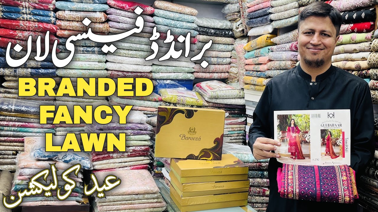 Tawakal Branded Lawn Eid Collection 2026 🌸 | Fancy Lawn Dresses for Ladies 