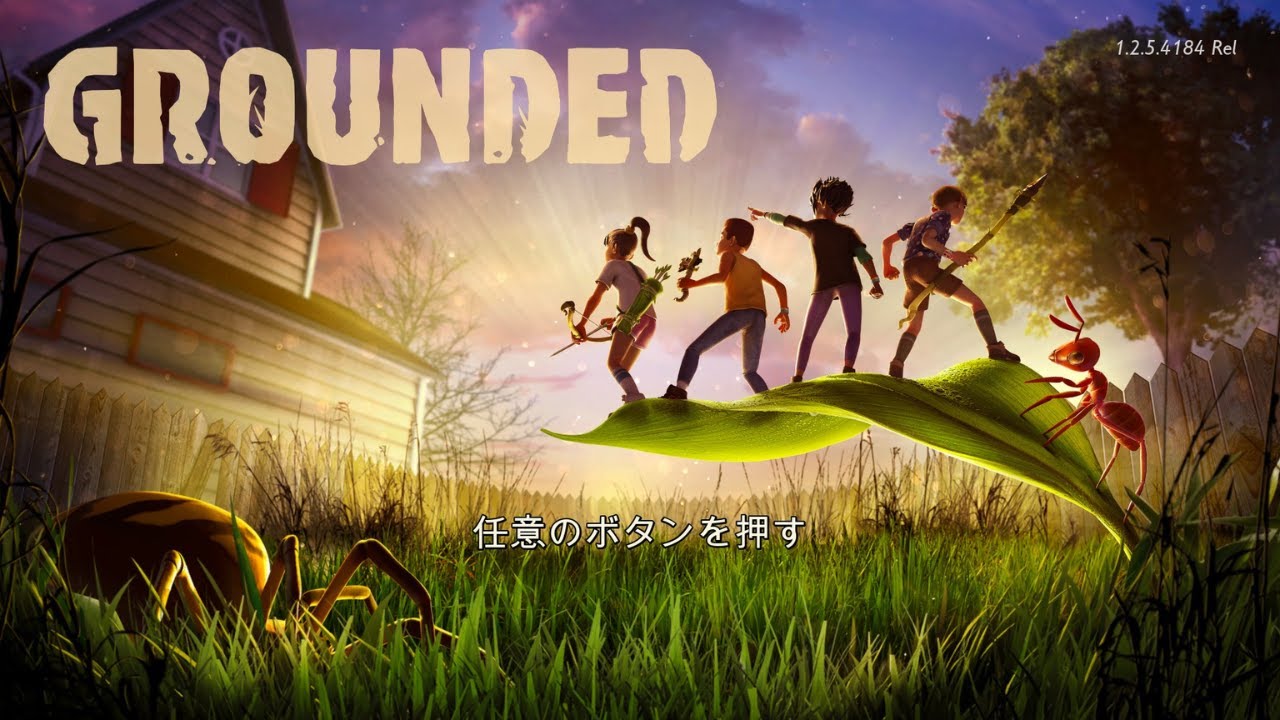 【GROUNDED】#7    眠くなるまで建築素材を集めるだけ配信-虫が苦手な方は注意-