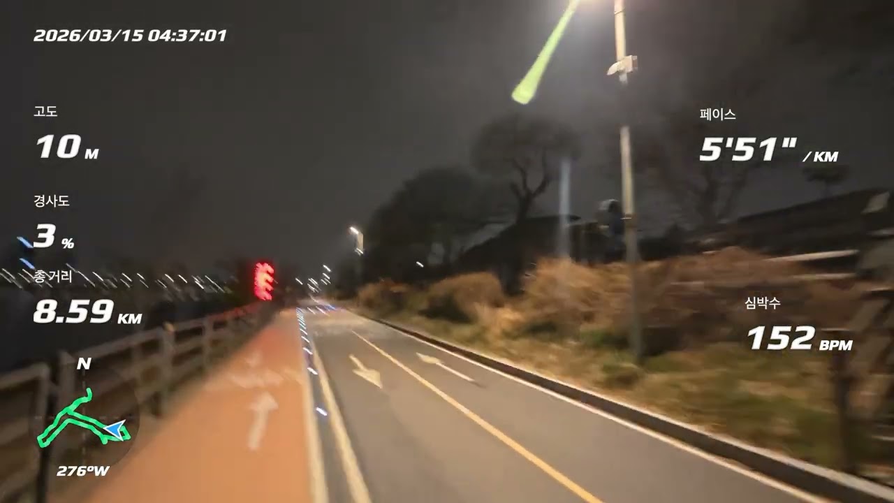 한강 러닝시 유용한 나들목 안내와 노면 상태 정보 영상 Han River Run Guide: Best Entrances & Path Conditions