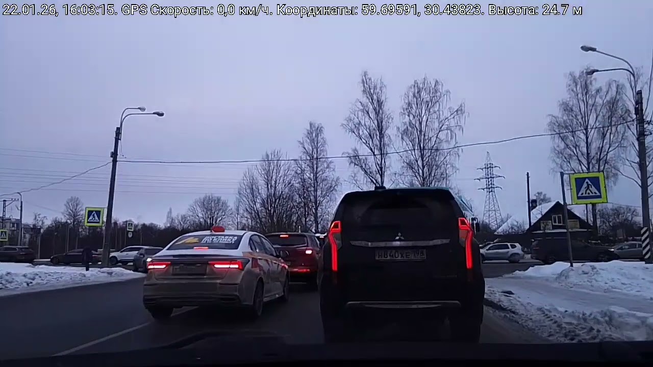 #5206 Архив В.В./22 января 2026 г./ Порожнем домой...