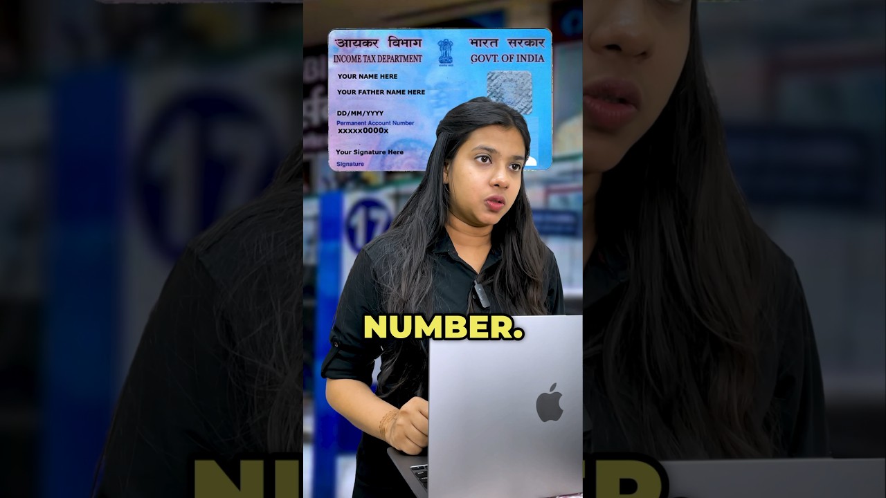 Pan Card Scam #frauds #finance #loans #viral #savemoney