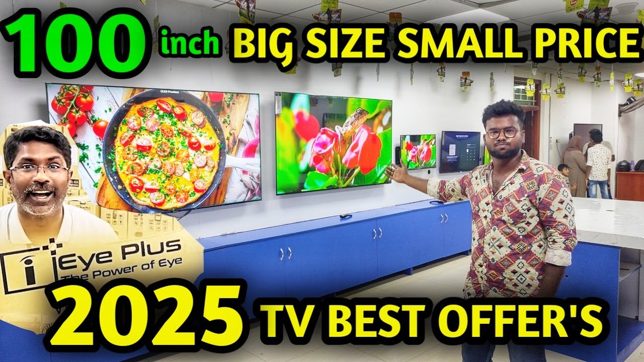 💥 No.1 tv company in tamilnadu | eye plus tv | 3 year replacement warranty | cheap & best tv tamil