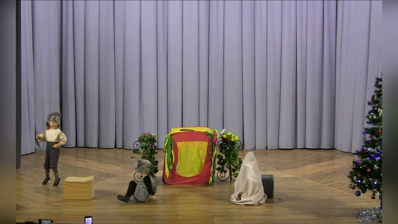 Вистава 