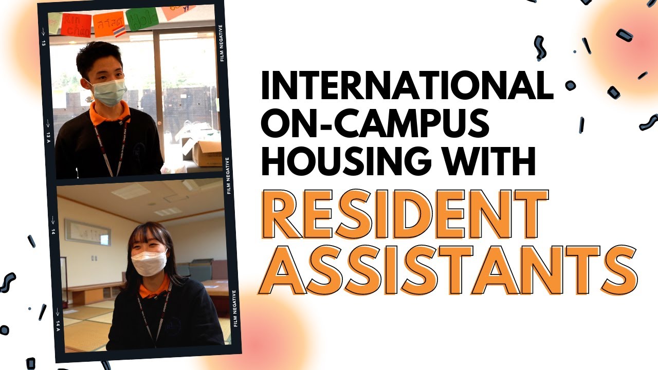 International On-campus Housing with Resident Assistants