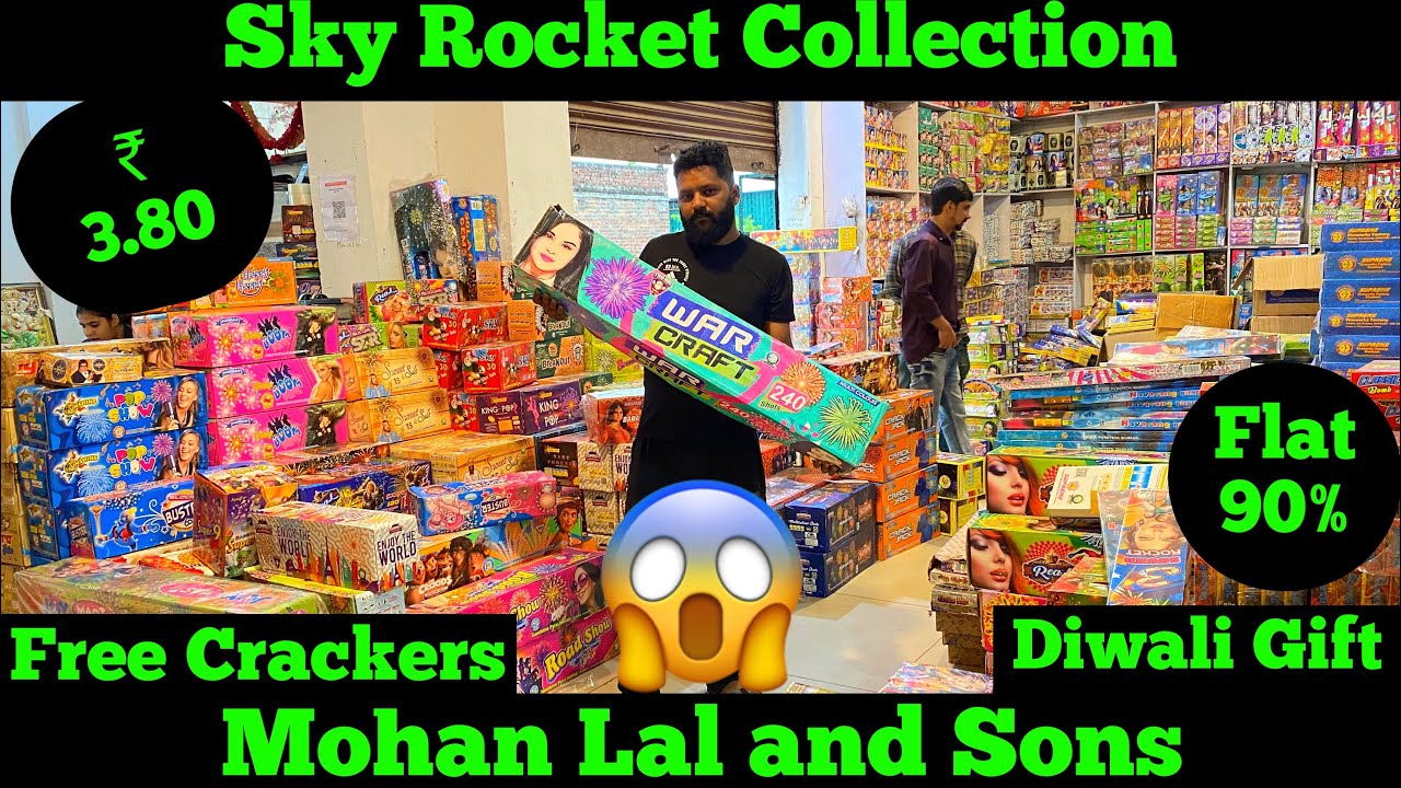 90% OFF on Crackers | Cheapest Crackers Jammu Market 2024 | Cock 65% Off | Sonny 80% Off |