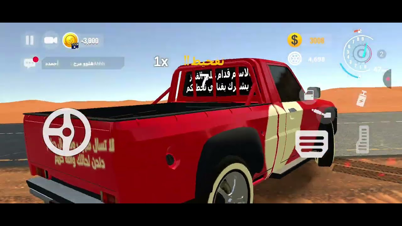 حبايبي يسلموا على الثلاث مشتركين راح كل يوم انزل عشان المشتركين يزيدوا اكثر واكثر واكثر