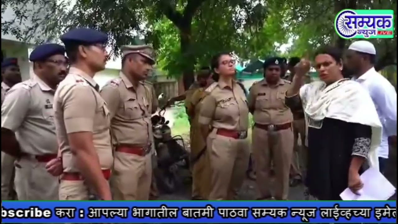 वंचितच्या शमीभा पटेल यांचा पोलिस उपअधीक्षक यांना सरळ सरळ प्रश्न बौद्धांना टार्गेट केलं जातंय 