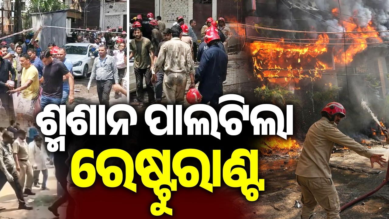 🔴 ଆଜିର ଖବର || Ajira Khabar || 7 PM News Bulletin || 03 June 2026 || Kalinga TV