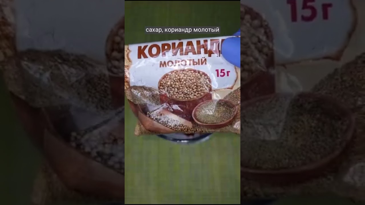 Острая приправа из перца и чеснока к любым блюдам
