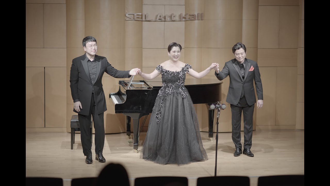 2023년 세일 한국가곡 상설무대 12월 소프라노 박은주 & 테너 전병호