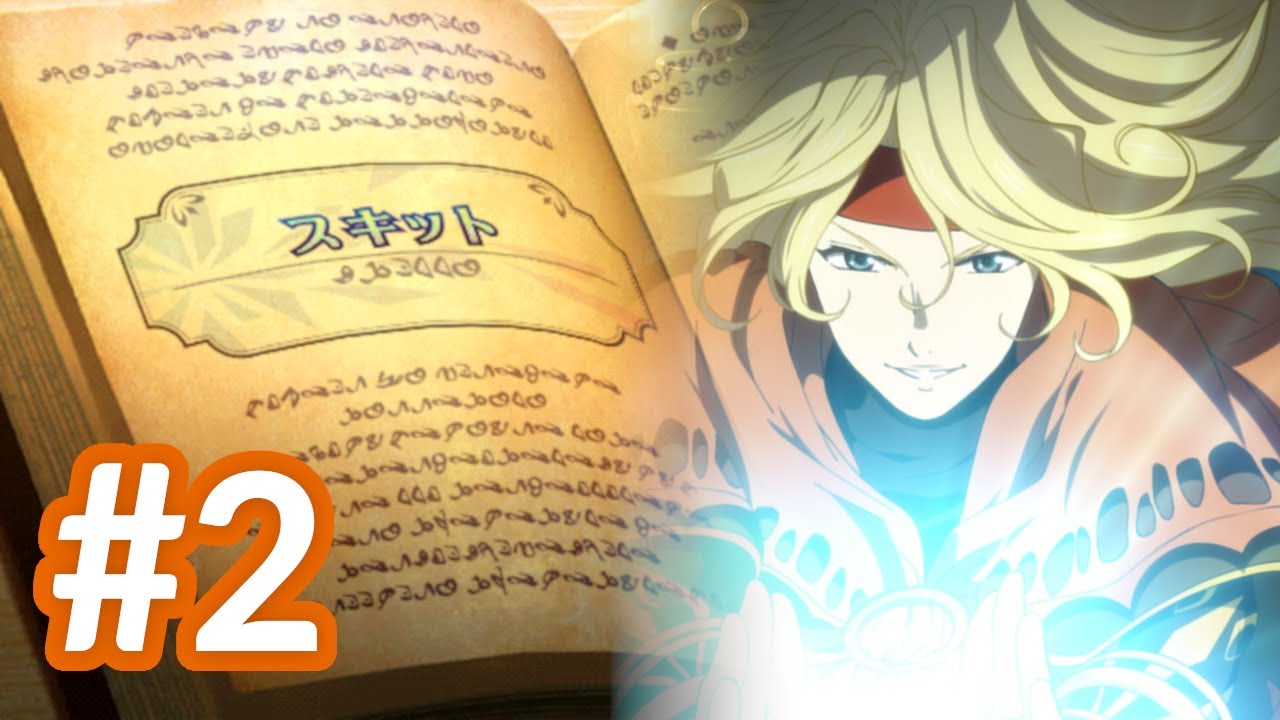 [SUB] Dhaos Skit #2 