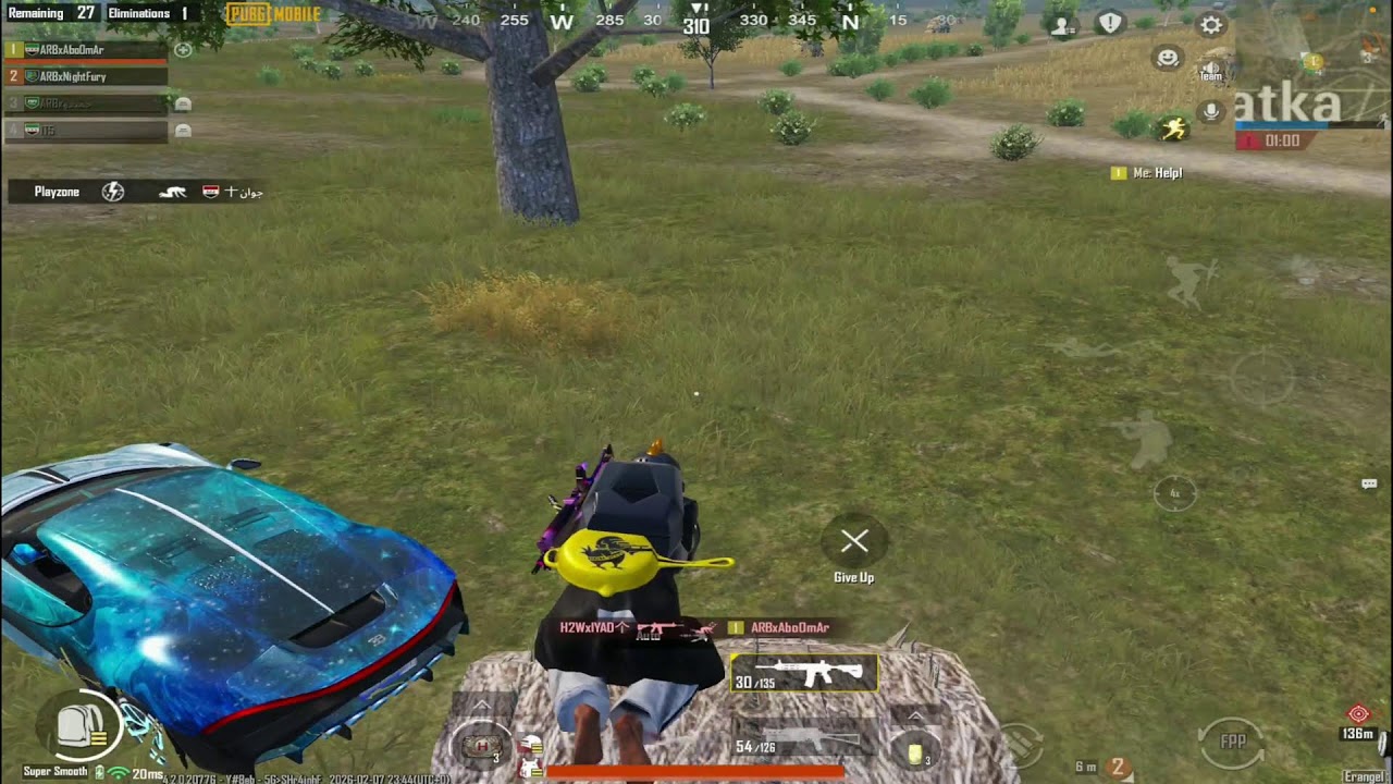 بث ببجي  التمت