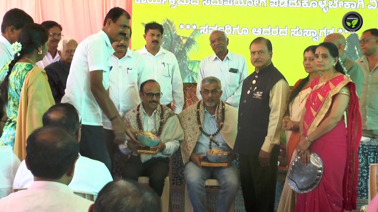 ಉದ್ಘಾಟನೆ, ಅಡಕೆ ಎಲೆಚುಕ್ಕೆ - ವಿಜ್ಞಾನಿಗಳ ಅಭಿಪ್ರಾಯ | Opening ceremony and opinion on arecanut leaf spot