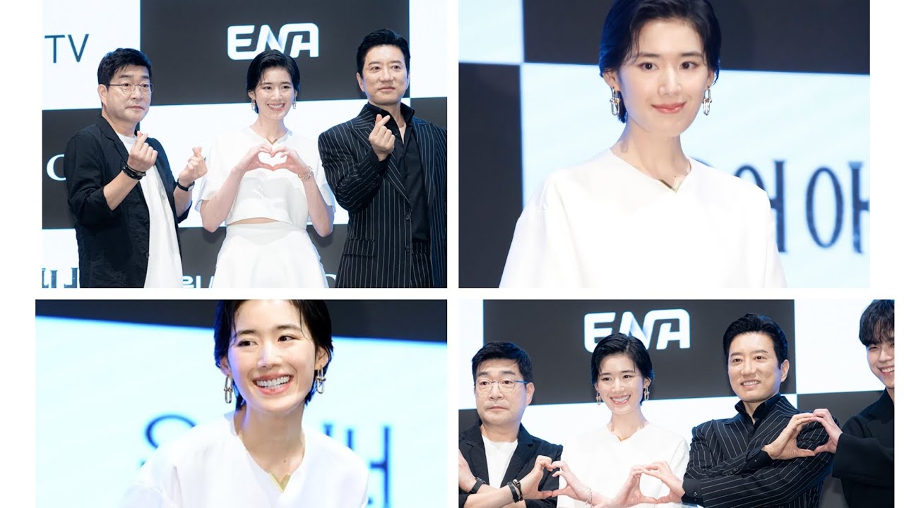 Genie’s Original Drama “Your Honor” 's  Production Conference 🎬