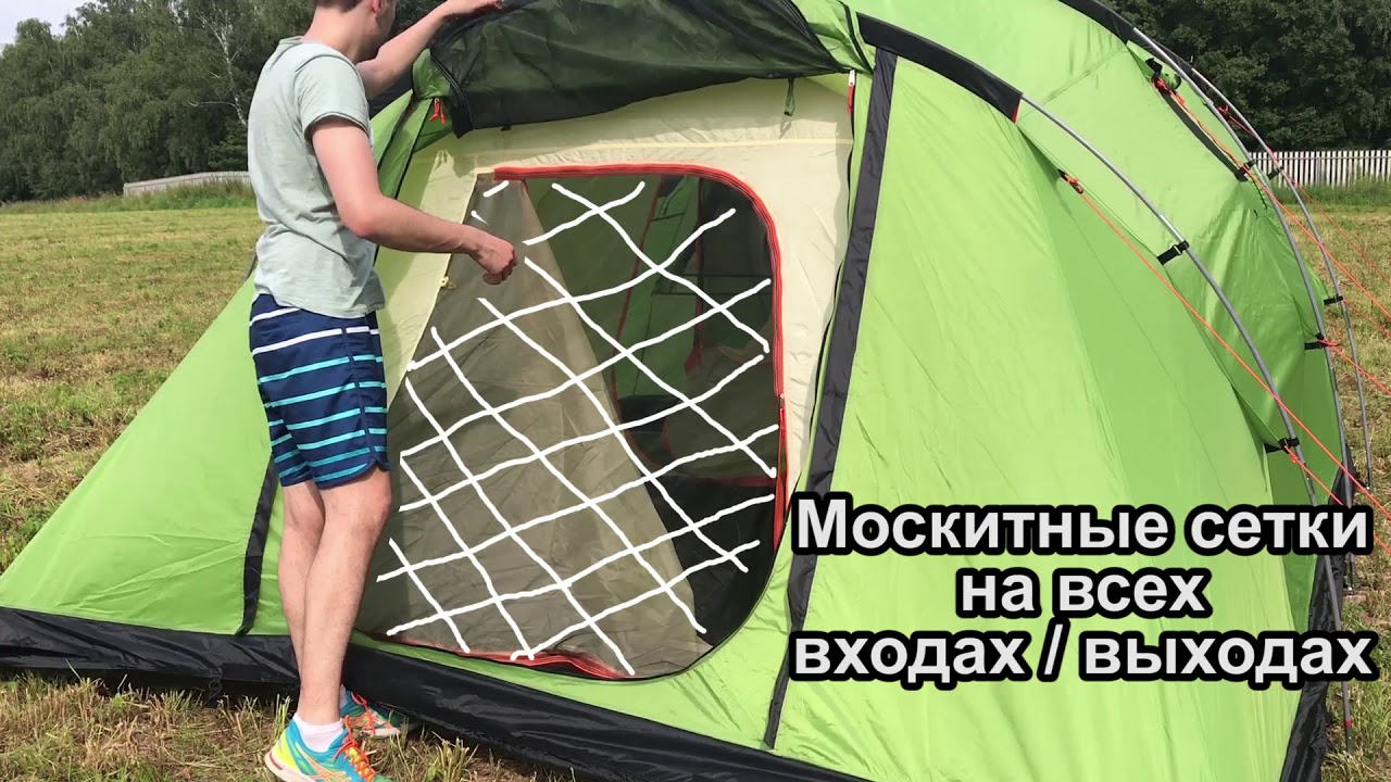 Обзор палатки Camp House Evolution Crusoe Camp