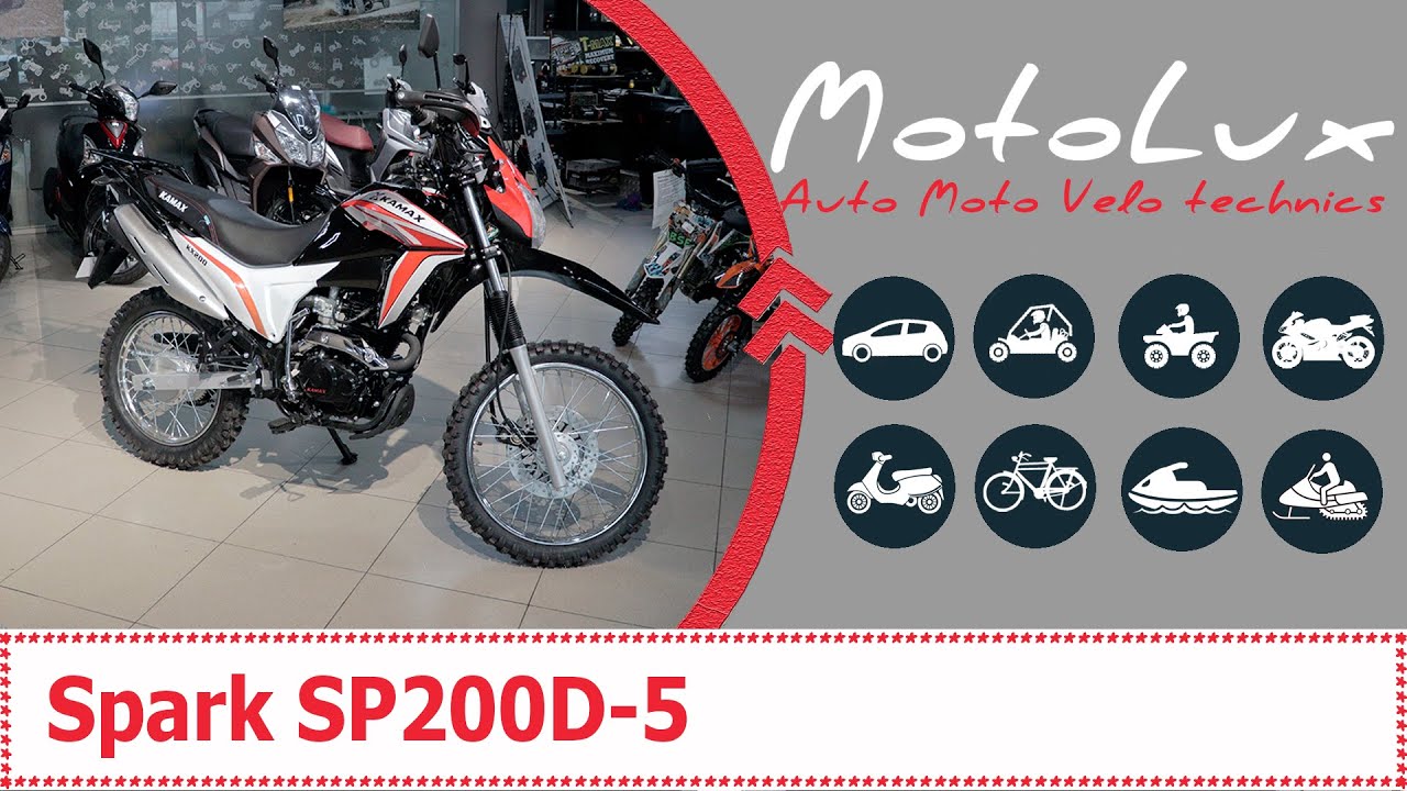 Spark SP200D-5 мотоцикл відеоогляд || Спарк СП200Д-5 мотоцикл видеообзор