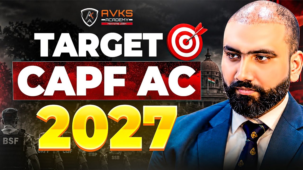 UPSC CAPF AC 2027 | CAPF AC Exam Preparation | Books | PYQS | CAPF ASSISTANT COMMANDANT#capf #capfac