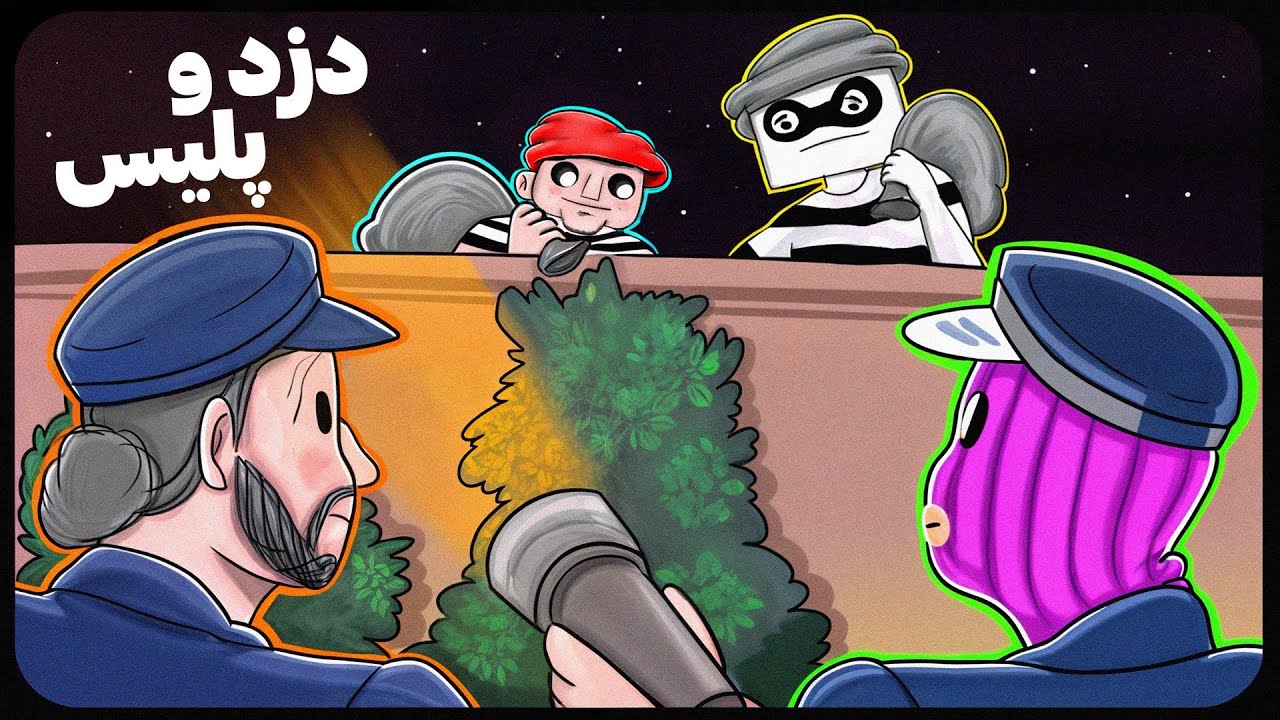 ما چهار نفر از همدیگه دزدی میکنیم ☺️ |  Just Another Night Shift