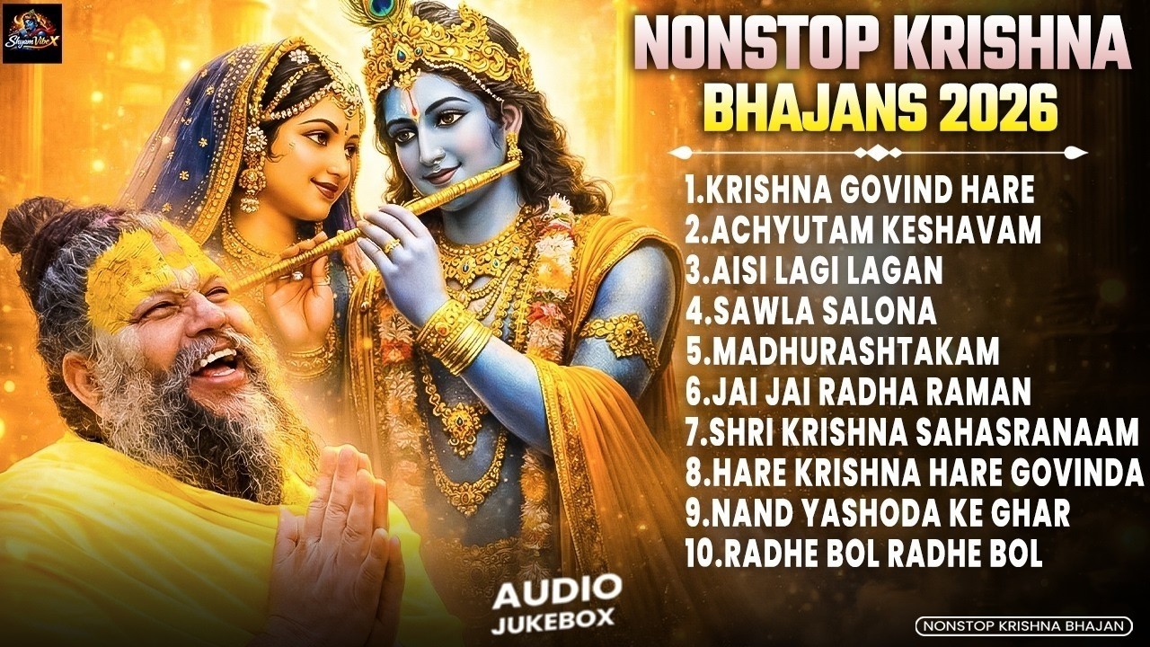 Premanand Ji Maharaj Bhajans | Radha Krishna Nonstop Bhakti Songs | Peaceful Jukebox