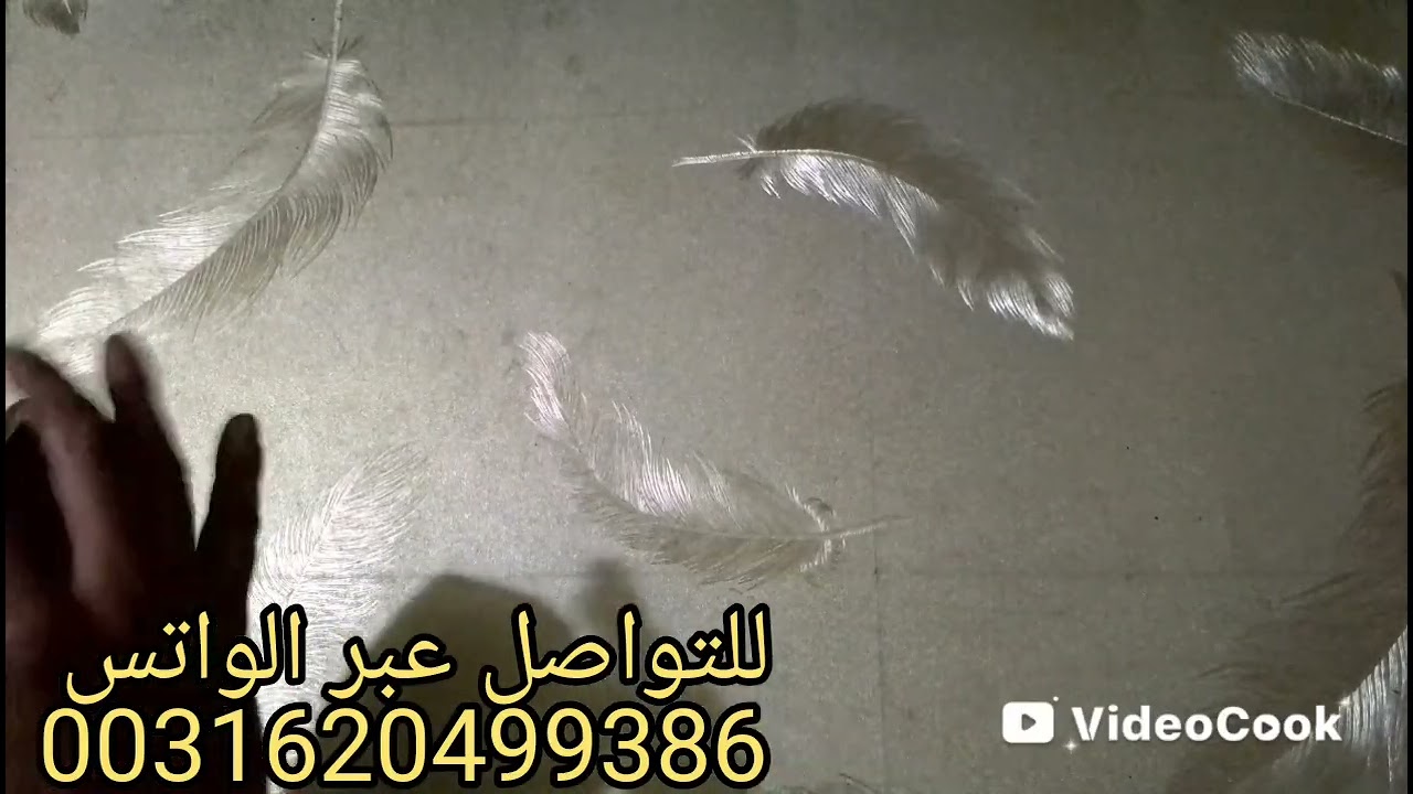 فال لصاحبة الحنطية عازيبه اومتزجه او مطلقه او ارمله او صاحبه اولاد