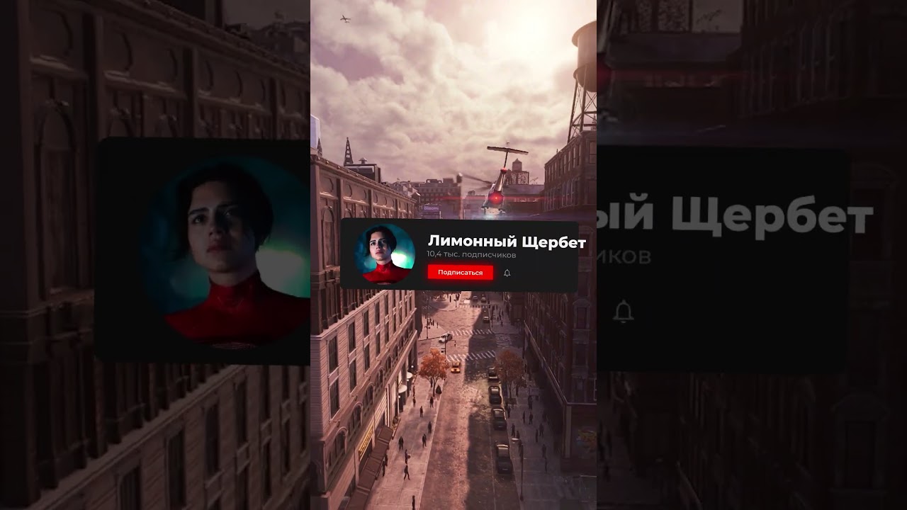 Секрет, о котором никто не знал в Marvel Spider-Man 2018 🤔#shorts #spiderman #игры