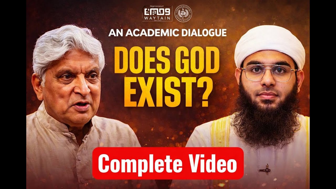 God Exists or Not? | Faith vs Science Debate
