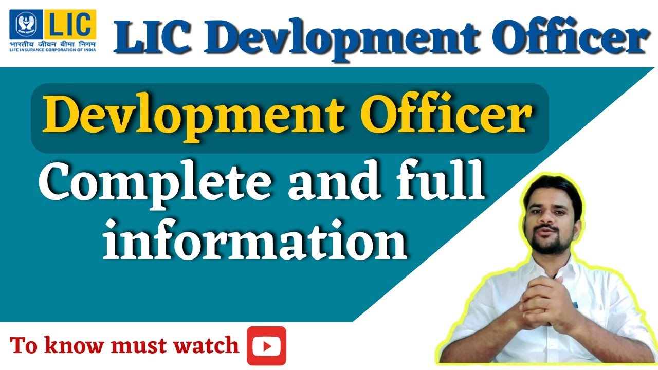 Job Profile of development officer in LIC|| LIC ADO 2023|| 🔥
