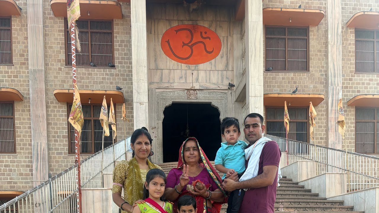 Shree Do Janti Balaji Dham Fatehpur Shekhawti #Sikar District