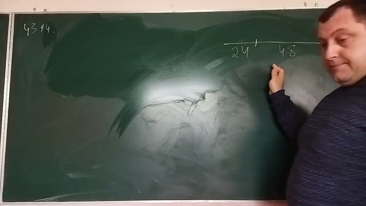 8 клас. Алгебра Урок 40 Частина 2